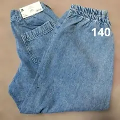 Item thumbnail for item 3f22a7e2-9c2d-4736-8a07-613b2dfe492a