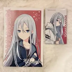 プロジェクトセカイ 特典＆エピカ 宵崎奏