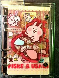 Item thumbnail for item 94cf4419-558d-4b8d-b242-1105fa0794d6