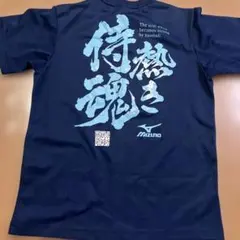 Item thumbnail for item c3b056e4-40eb-4e02-8c02-d15dbb97464b