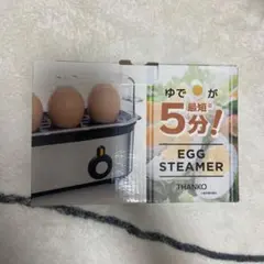 ゆでたまごメーカーのサムネイル