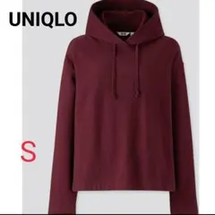 【名作】UNIQLO U スウェットプルパーカ（長袖）ワイン S サイドスリット