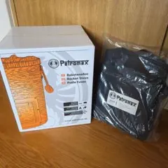PETROMAX(ペトロマックス) ロケットストーブ rf33キャリングケースのサムネイル
