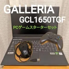 GALLERIA GTX1650 ゲーミングノートPC 周辺機器セット GALLERIA GTX1650 ゲーミングノートPC 周辺機器セット - メルカリ
