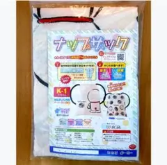 ドラえもん柄 ナップザックキット 新品小学生 小学校 家庭科教材 即日発送