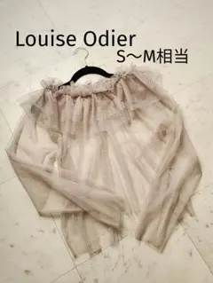 Item thumbnail for item c779eca5-7071-4827-88f5-016a9facdbf9