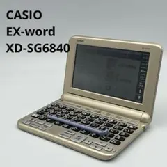 2026年最新】xd-sg6840の人気アイテム - メルカリ