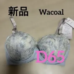 Item thumbnail for item cdf7b97f-8ab4-4fea-afc9-809718277fd2