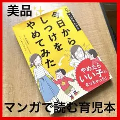 Item thumbnail for item 842c44a8-533f-4533-a8e9-c4f91abcbb8d