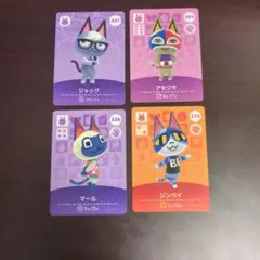 どうぶつの森　　amiiboカード　ネコ　まとめ