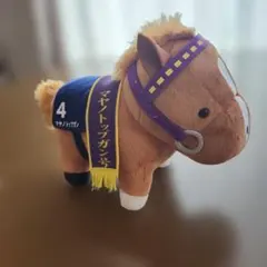 マヤノトップガン サラブレッドコレクション ぬいぐるみ