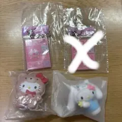 ラテクマ カプセルトイ