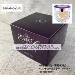 Item thumbnail for item 4cbb5253-e339-4d49-87bd-0108b5a57f53