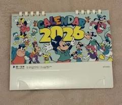 第一生命　2026年カレンダー　卓上カレンダー