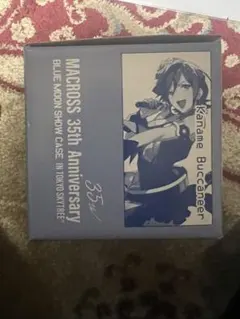 2025年最新】マクロス スカイツリーの人気アイテム - メルカリ