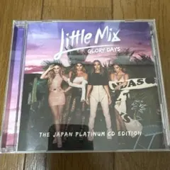 グローリー・デイズ:ジャパン・プラチナムCDエディション