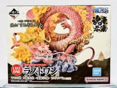 2025年最新】一番くじワンピースex挑め!百花繚乱鬼ヶ島の人気アイテム