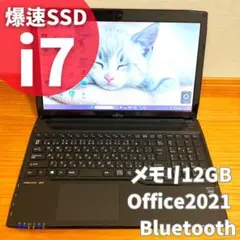 爆速i7✨Windows11 SSDノートパソコンPCオフィス付き12GBのサムネイル