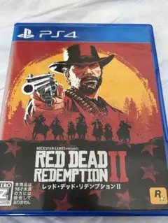 PlayStation4 - レッドデッドリデンプション2 HIRO2483 楽天市場】【新品】PS4 レッド・デッド・リデンプション2【CERO