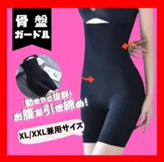 Item thumbnail for item 9acf6e1c-f8b7-4671-8995-4d984876a248