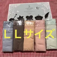 シャルレショーツＬＬサイズ五個