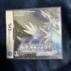 ポケットモンスター ダイヤモンド DS ソフト