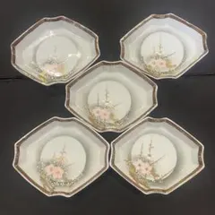 Item thumbnail for item b42ffa41-e261-48da-810a-93930ae06257