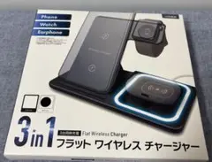 3in1 ワイヤレスチャージャー ホワイト