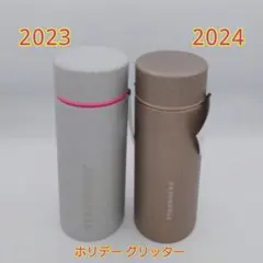 スタバ STARBUCKS ホリデー グリッター 2023 2024 ボトル