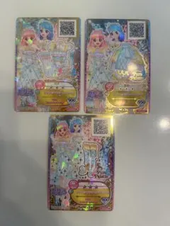 アイカツカード ダイヤモンドドリームコーデ 3枚　アイカツフレンズ　友希あいね