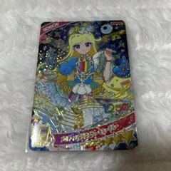 アイプリ メロディバズリウムハーモニーブルー みつき