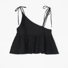 Item thumbnail for item b1233f7a-1cc3-4464-92a5-dde4955b8b8b