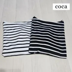 coca ボーダーカットソー 2枚セット M ボートネック