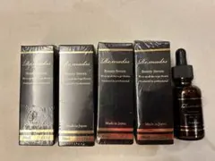 2026年最新】リマドス クリームの人気アイテム - メルカリ