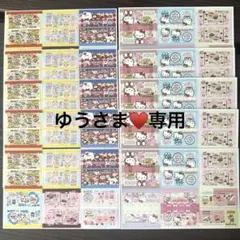 Item thumbnail for item 6d059f60-647d-4d11-aa46-c7328747cd2e