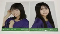 乃木坂46 瀬戸口心月 増田三莉音 生写真 ベースボールシャツ2025 ヨリ