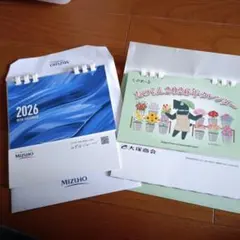 Item thumbnail for item 8f8081e2-9a70-466f-b34f-766d2c0c0f19