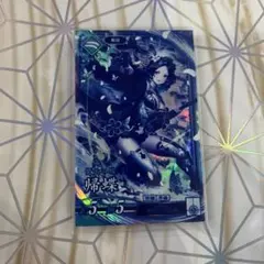 英傑大戦 帰蝶 エラーカード