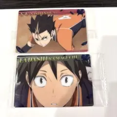 ハイキュー！！ウエハース6 西谷夕　山口忠　２枚セット