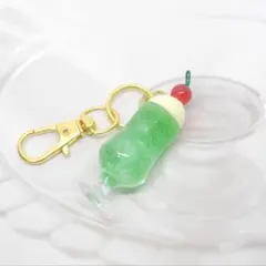 No.215 No.208 クリームソーダ　キーホルダー