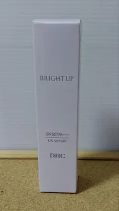 DHC 薬用ブライトアップ UVセラム 30gのサムネイル