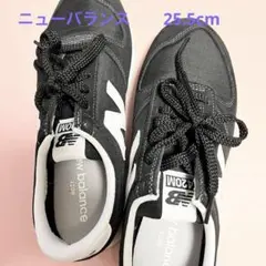 New Balance スニーカー　黒　25.5cm UL420 M