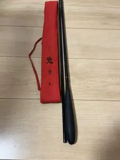 Item thumbnail for item b0553354-dba8-4dca-bb5b-05cdea7dccba