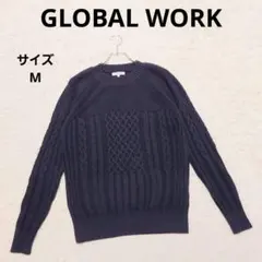 グローバルワーク ケーブル編み ニットセーター M ネイビー カジュアル 丸首