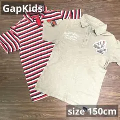 GapKids ギャップキッズ　半袖ポロシャツ 2枚セット　サイズ150cmのサムネイル