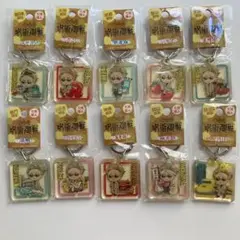 呪術廻戦　七海建人　キーホルダー　まとめ売り
