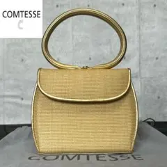 2025年最新】コンテス プリンセス バッグの人気アイテム - メルカリ