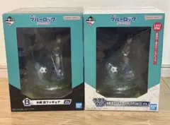 ブルーロック 一番くじ Ｂ賞 ラストワン賞 糸師凛 フィギュア