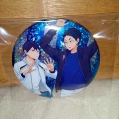 ハイキュー!! メタル缶バッジ 6.5cm 影山飛雄 赤葦京治