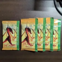 (24時間以内発送)MTG ホビット　プレリキット　2個　新品未開封 24時間以内発送)MTG ホビット プレリキット 2個 新品未開封 - メルカリ
